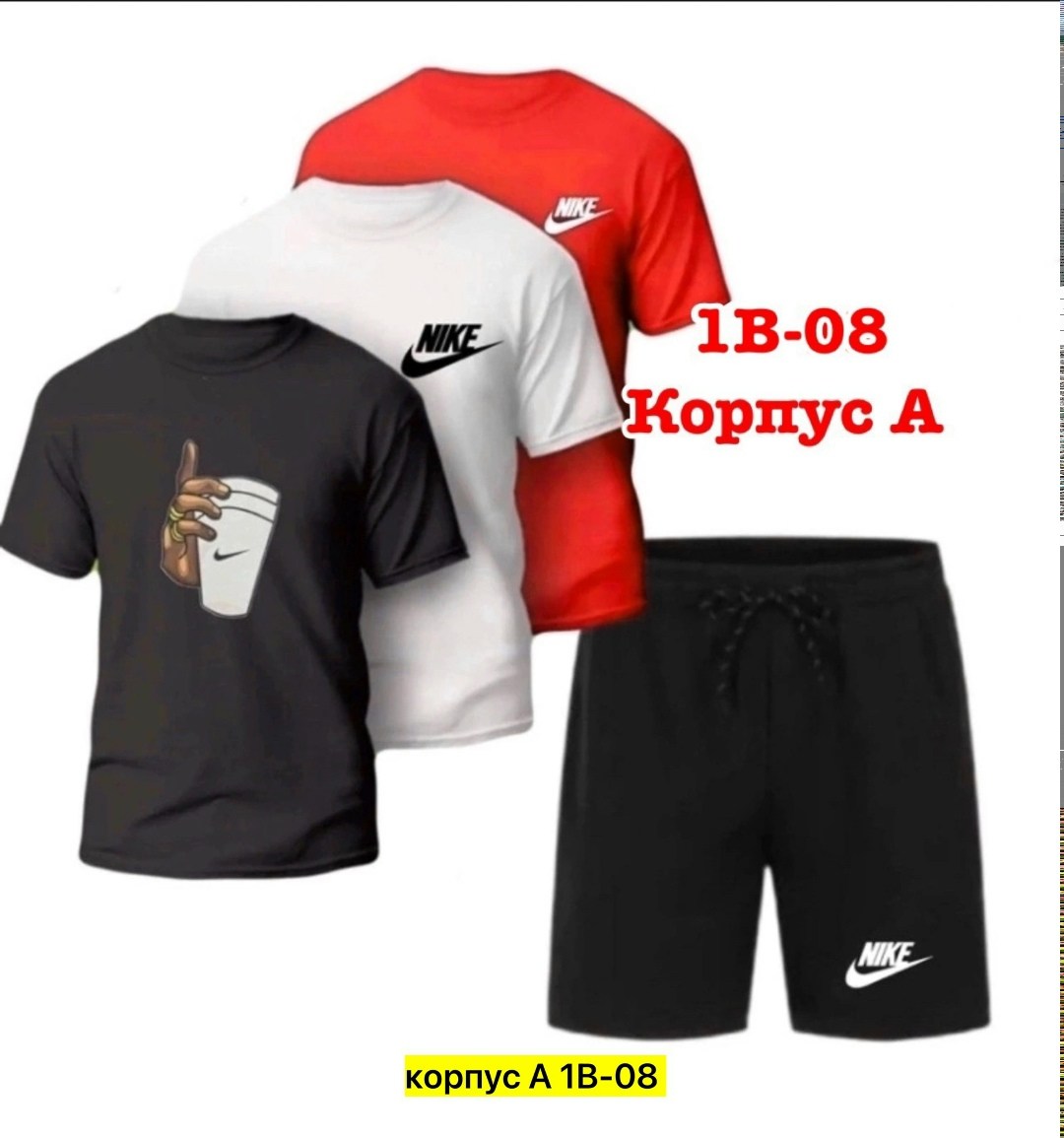комплект футболка и шорты,футболки набор,костюм спортивный мужской шорты,футболки мужские набор 3 шт,спортивные костюмы