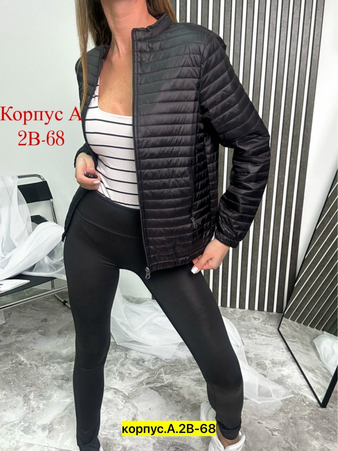 куртка женская, куртки женские,куртки ,куртка демисезонная,куртка женская демисезонная