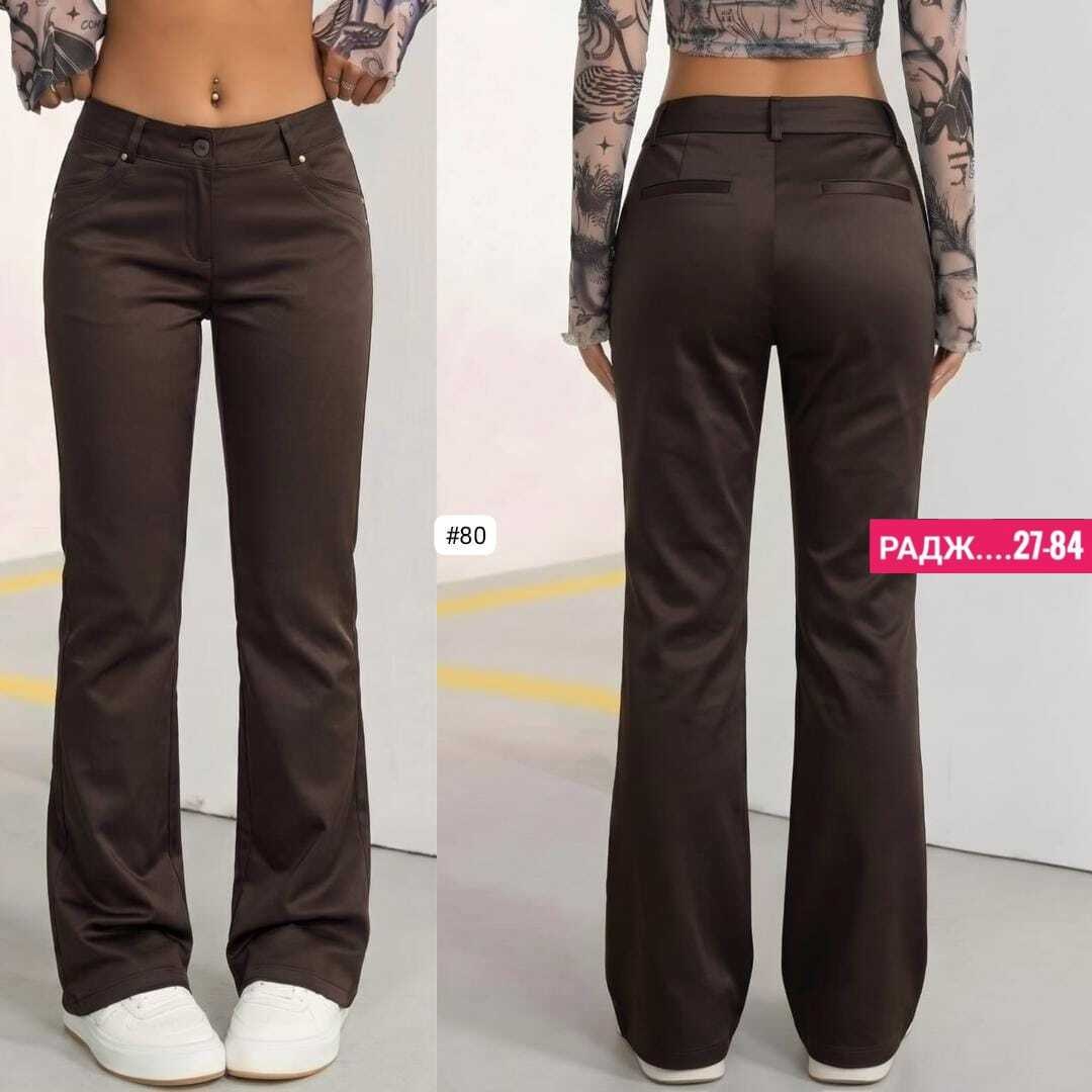 джинсы женские с высокой посадкой клеш от колена стрейч,джинсы клеш,черные джинсы клеш,женские джинсы клеш с высокой посадкой,черные джинсы женские