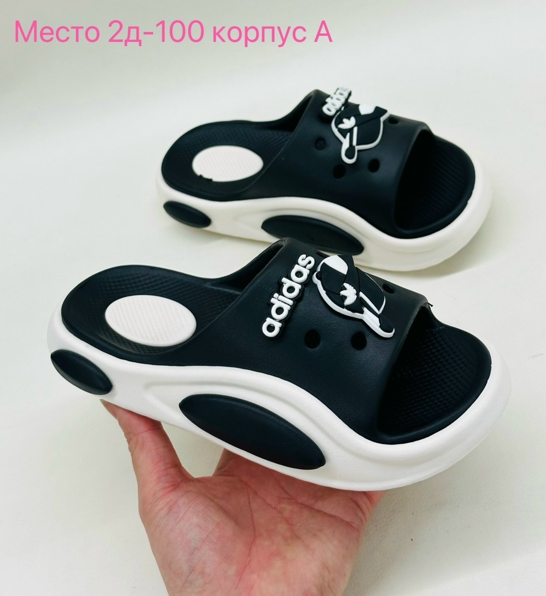 шлепанцы/сабо медицинские/кроксы 6630-15-1,,шлепанцы,пляжная ,шлепанцы женские