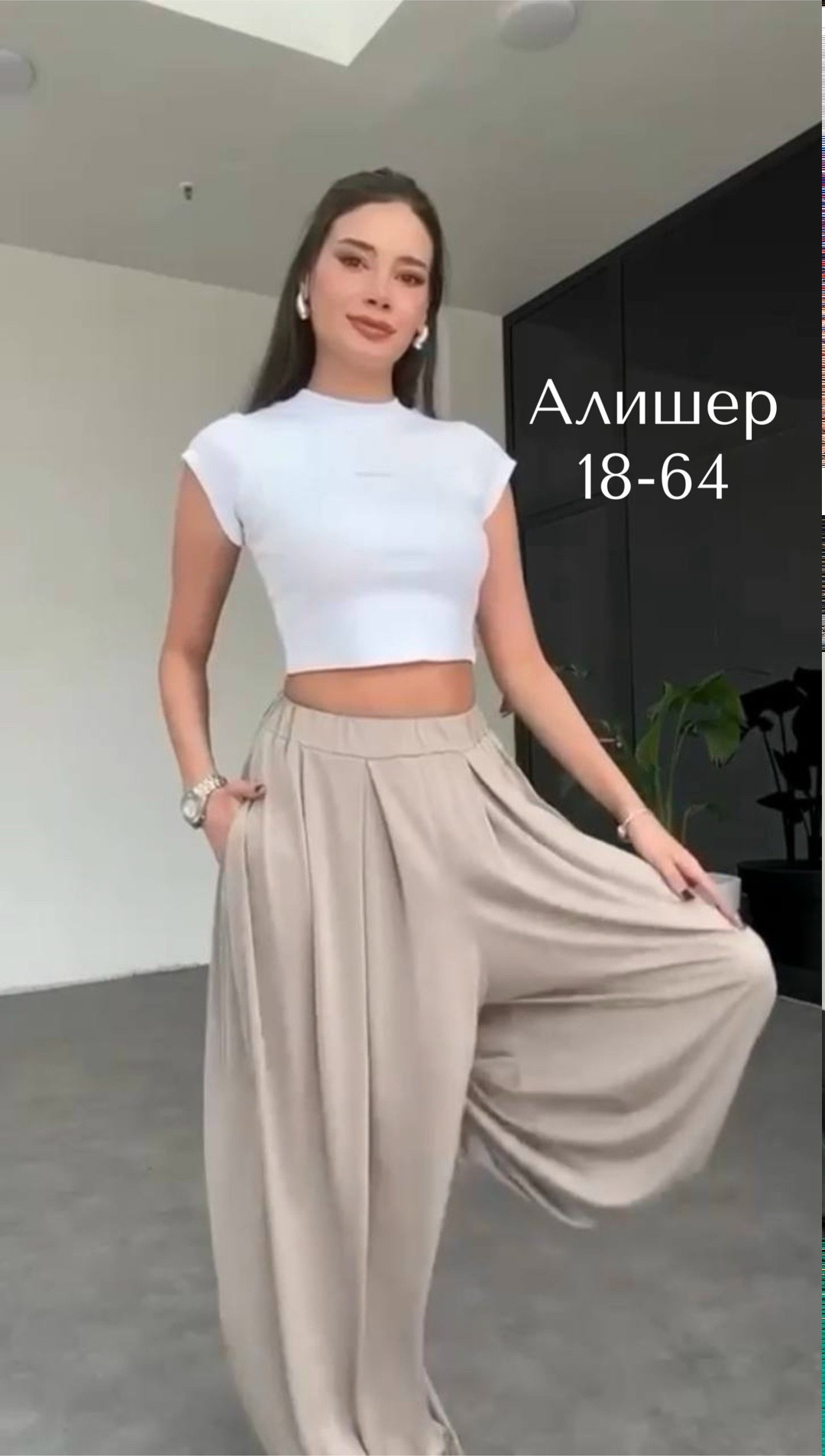 брюки женские широкие,свободные брюки,женские брюки палаццо,летние брюки,широкие брюки