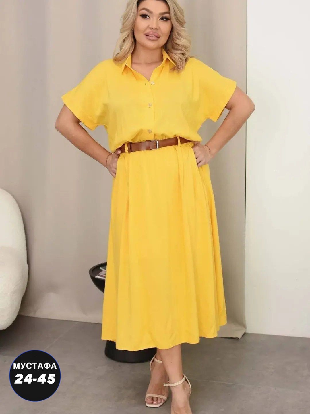 платья женские больших размеров,платья большие размеры,платье с поясом,платье батал,платье женской