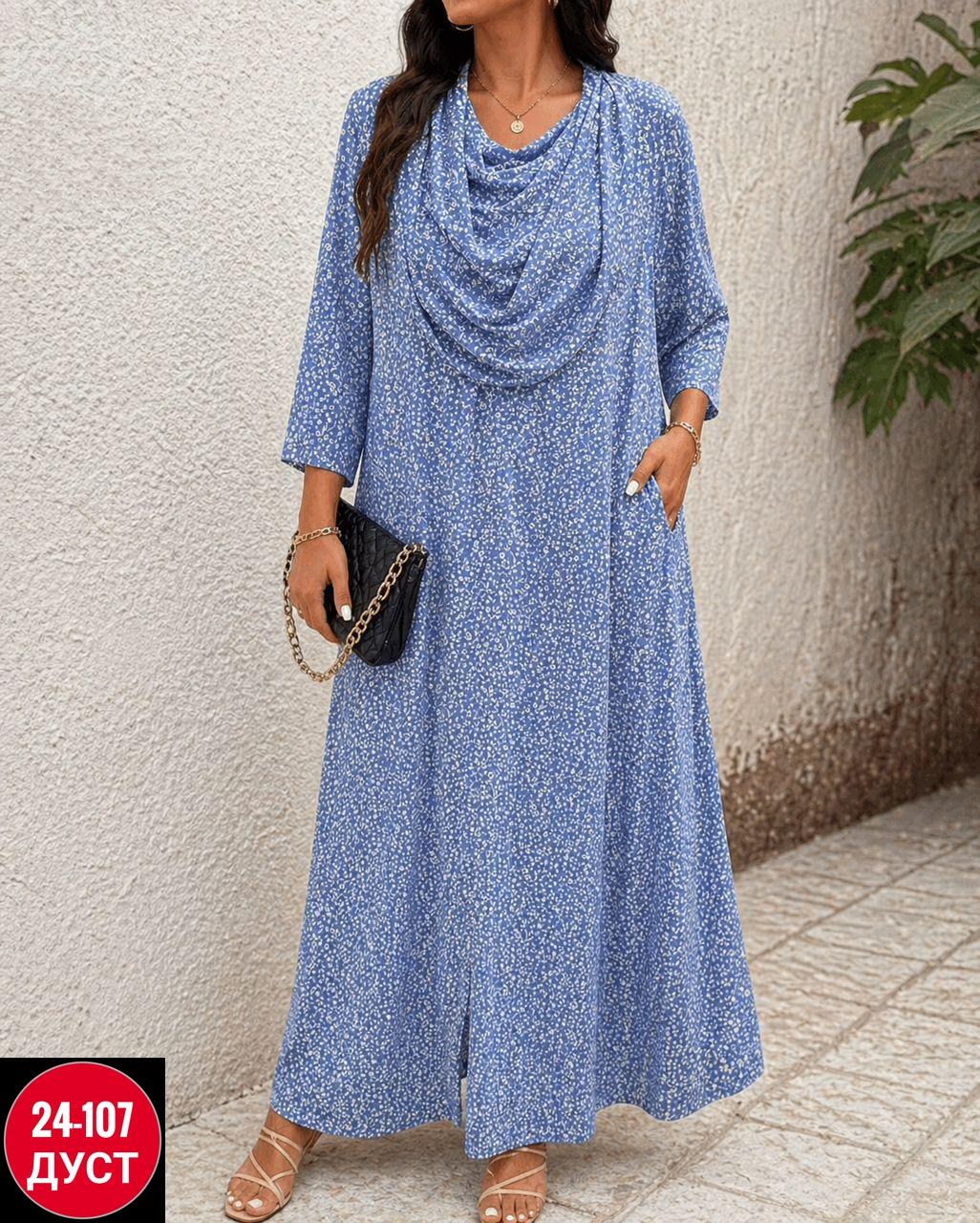 платье женской,платье женское больших размеров,платье,платье штапель,платья