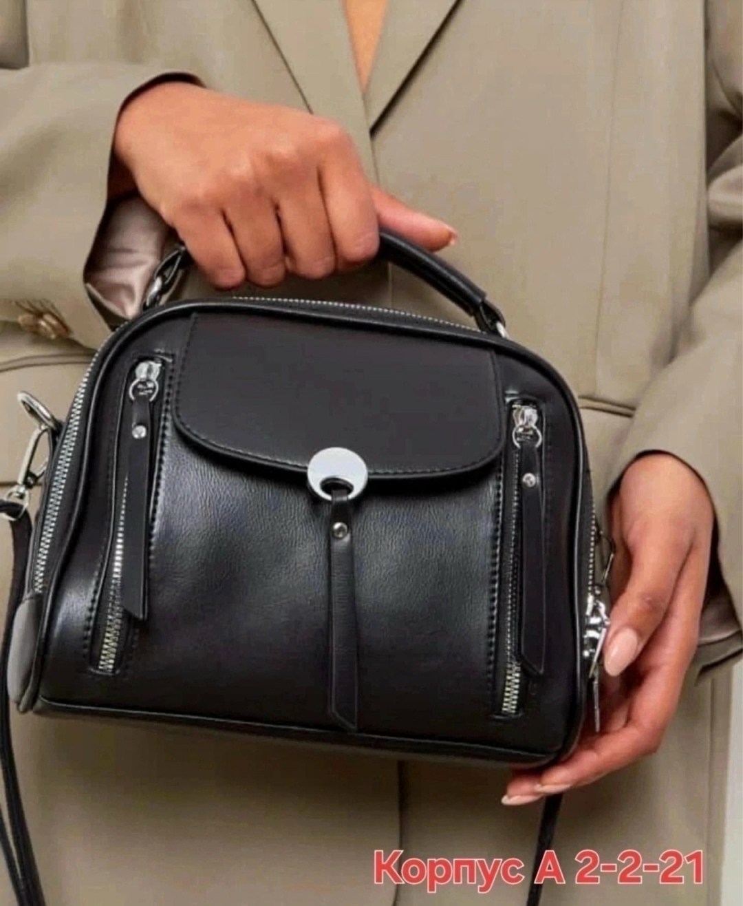 сумка,сумка женская,сумка кожаная,кейс для косметики,сумка для мастера