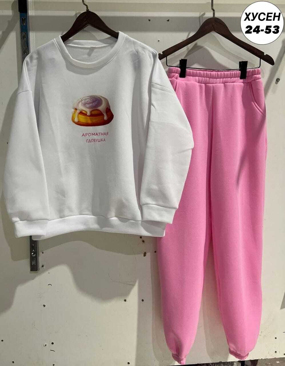 свитшот женская,cвитшот женский оверсайз,модные свитшоты,оверсайз свитшот,женские толстовки и свитшоты