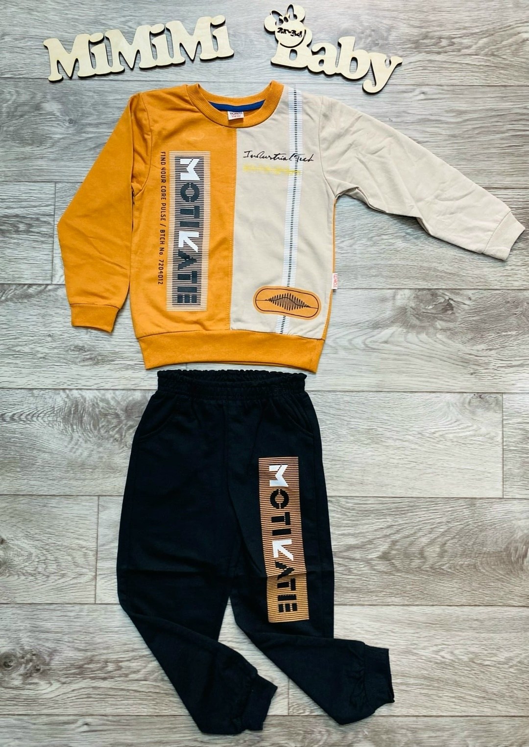 одежда для мальчика,толстовка для мальчика,комплект одежды для мальчика,cвитшот для мальчика,спортивные костюм