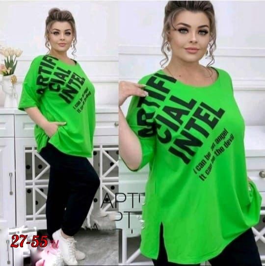 женский спортивный костюм больших размеров,женские костюмы больших размеров,костюм двойка,костюм двойка женская,костюм женский