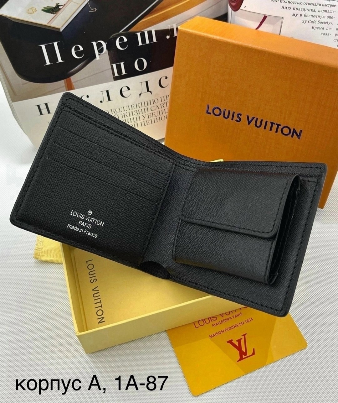 кожаные кошельки,louis vuitton кошелек,бумажник louis vuitton,луи виттон кошелек мужской,мужской кошелек