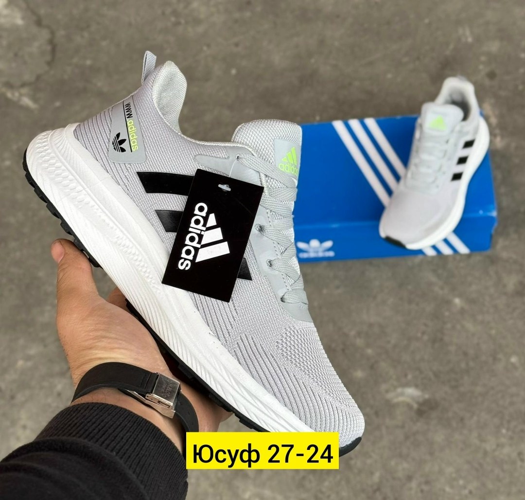 кроссовки адидас артикул вв5428,кроссовки мужские adidas,кроссовки adidas,мужские кроссовки,кроссовка мужской