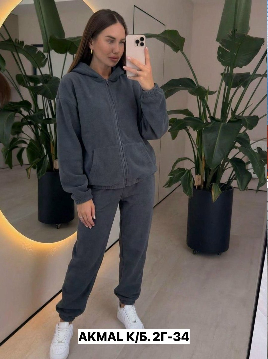 спортивный костюм женский на флисе,костюм женский на флисе,костюм спортивный женский,спортивный костюм для женщин,спортивный костюм