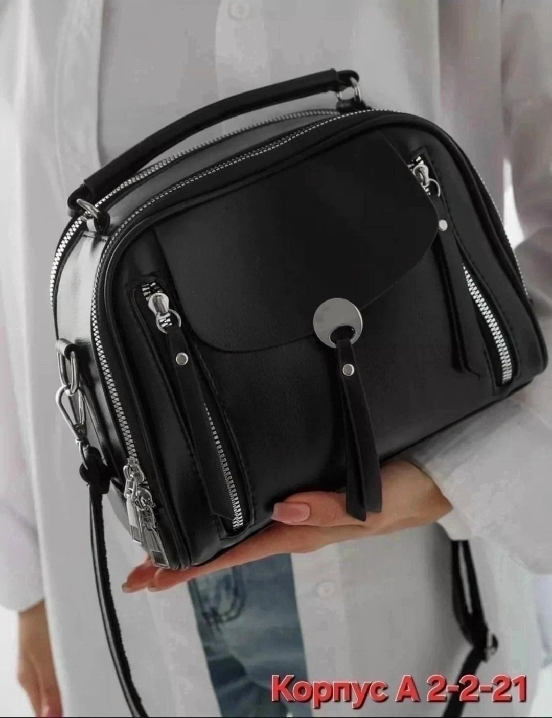 сумка,сумка женская,сумка кожаная,кейс для косметики,сумка для мастера