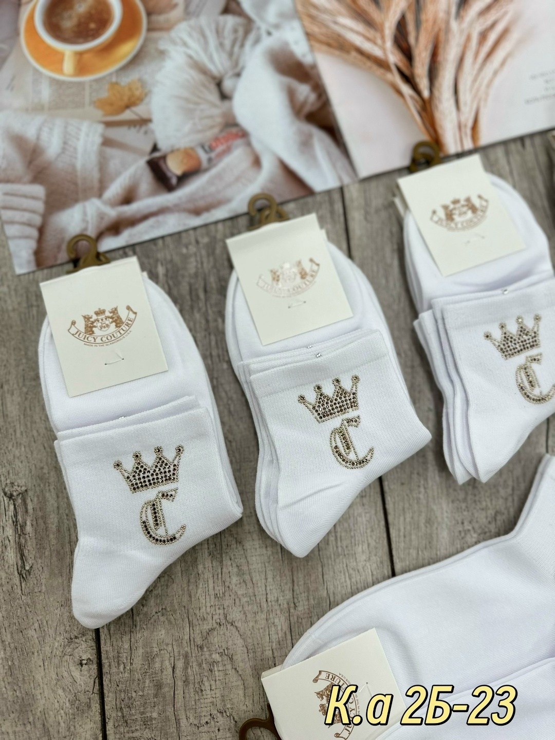 носки женские 10 пар,женские носки,комплект носки женские,носки женские 12 пар,носки женские белые