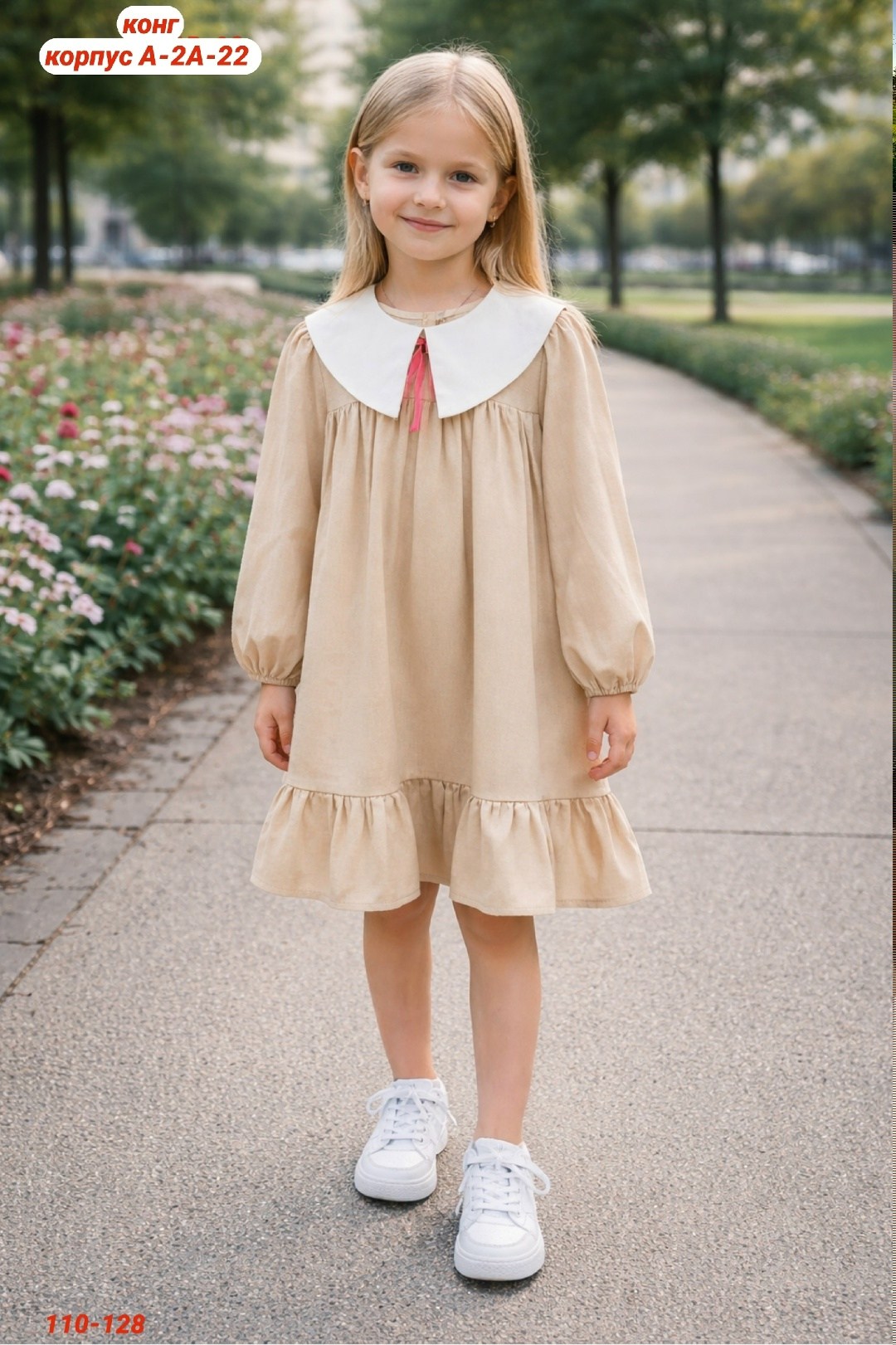 платье для девочки,платья для малышей,платья детские,платья для детей,детская платье