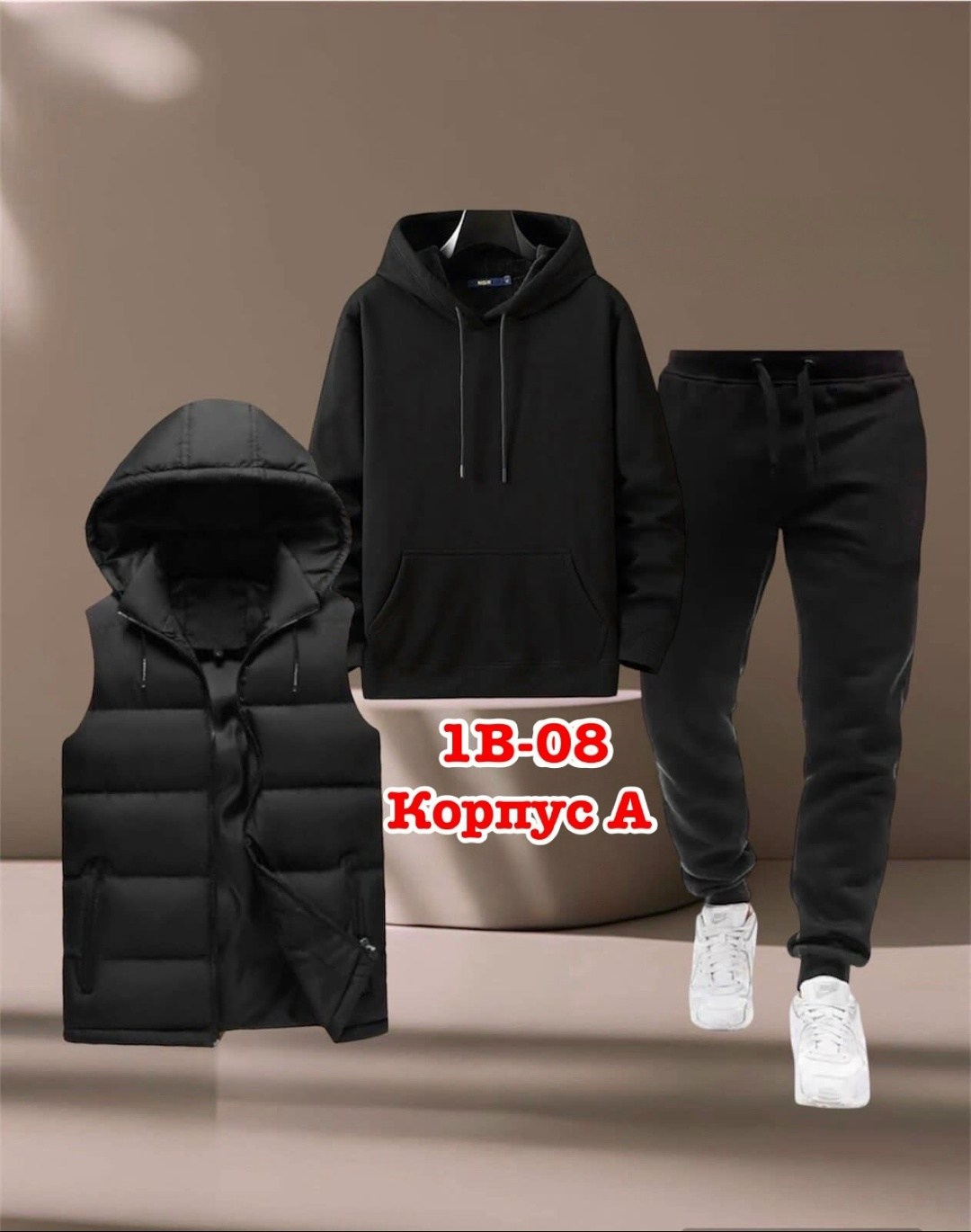 костюм спортивный мужской,костюм спортивный мужской reebok, код 2177446,спортивный костюм мужской теплый adidas,мужской костюм на синтепоне,костюм спортивный мужской nike