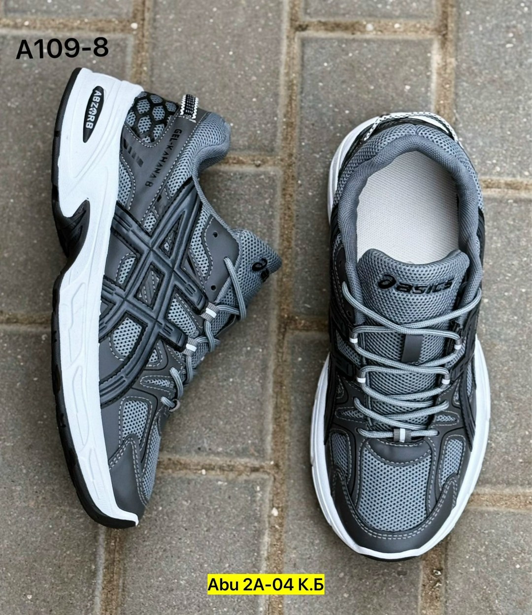 кроссовки asics мужские,кроссовки asics gel kahana 8,кроссовки asics,кроссовки,кроссовки адидас асикс