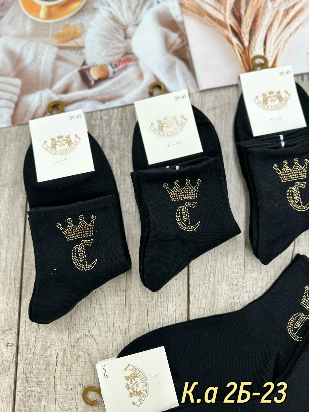 носки женские 10 пар,женские носки,носки мужские,носки мужские 10 пар,носки пара