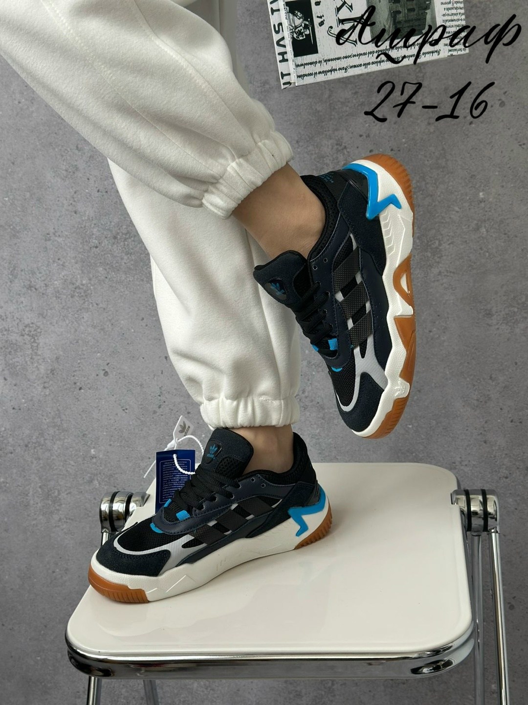 кроссовки adidas,кроссовки adidas niteball,кроссовки мужские adidas niteball,кроссовки мужские adidas,кроссовки