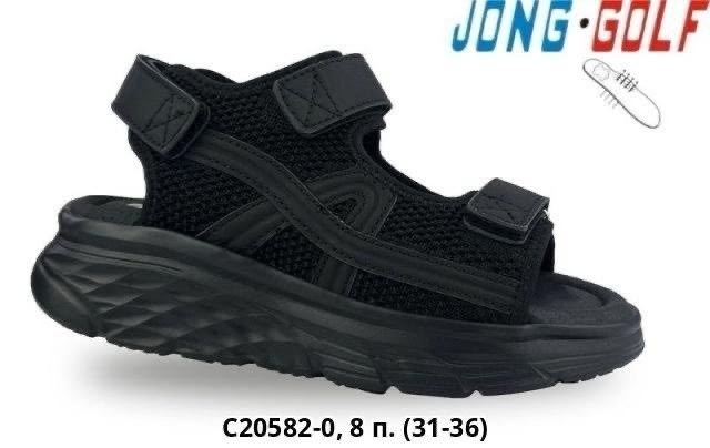 босоножки jong golf,,сандалии,босоножки детские,детские сандалии