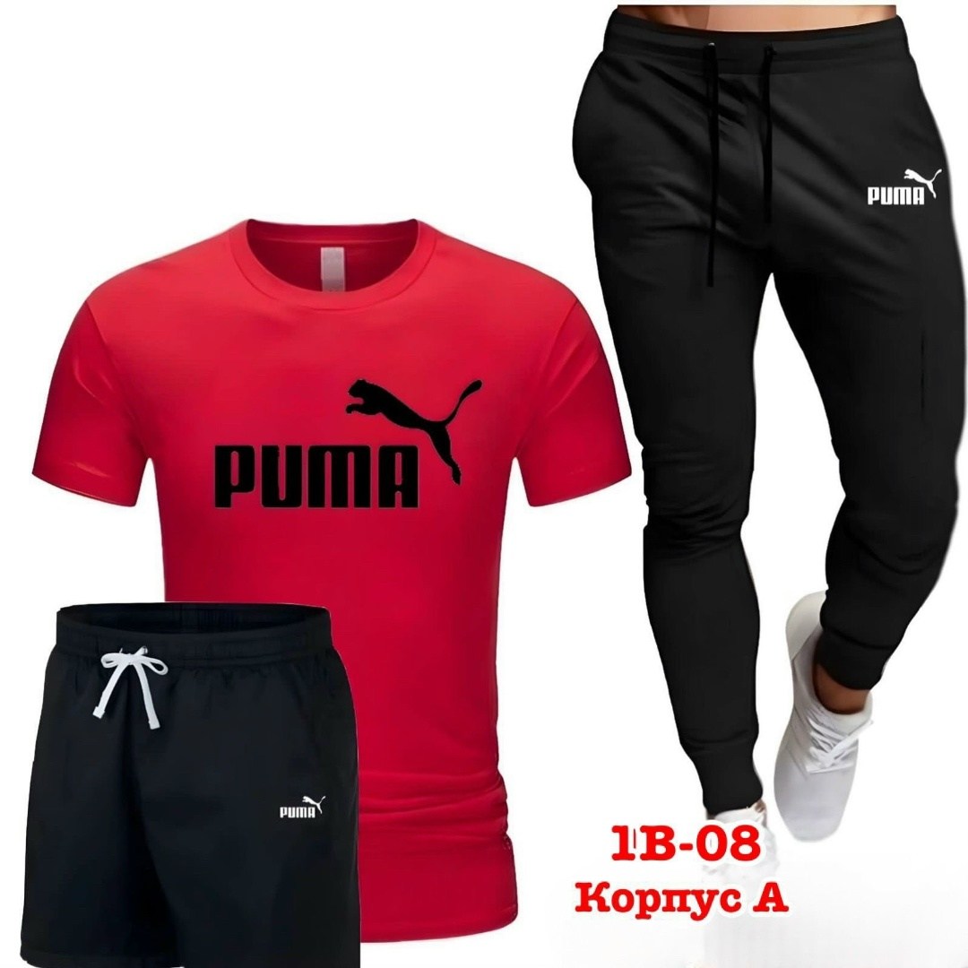 спортивные костюмы,костюм спортивный мужской,спорт костюм,костюм мужской,костюм для мужчин