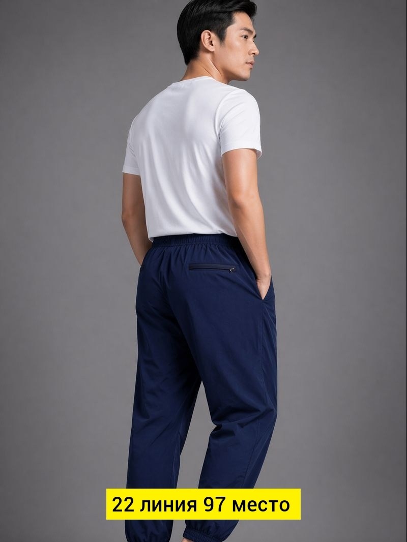 спортивные брюки мужские,брюки мужские,брюки мужские спортивные прямые,брюки джоггеры,брюки медицинские мужские