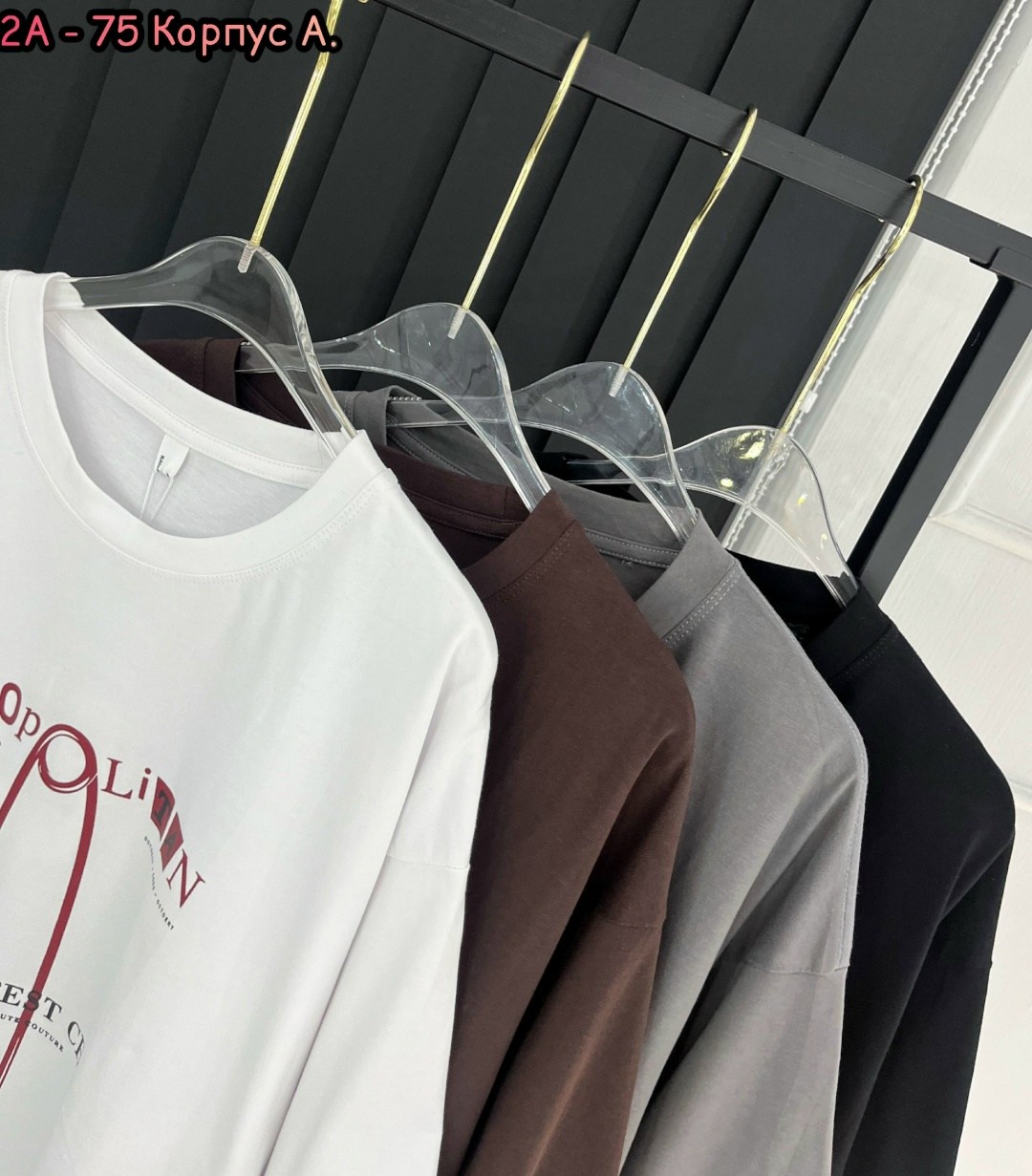 футболка женская,футболки женская оверсайз,футболка в стиле оверсайз,женские футболки с принтом,футболки оверсайз