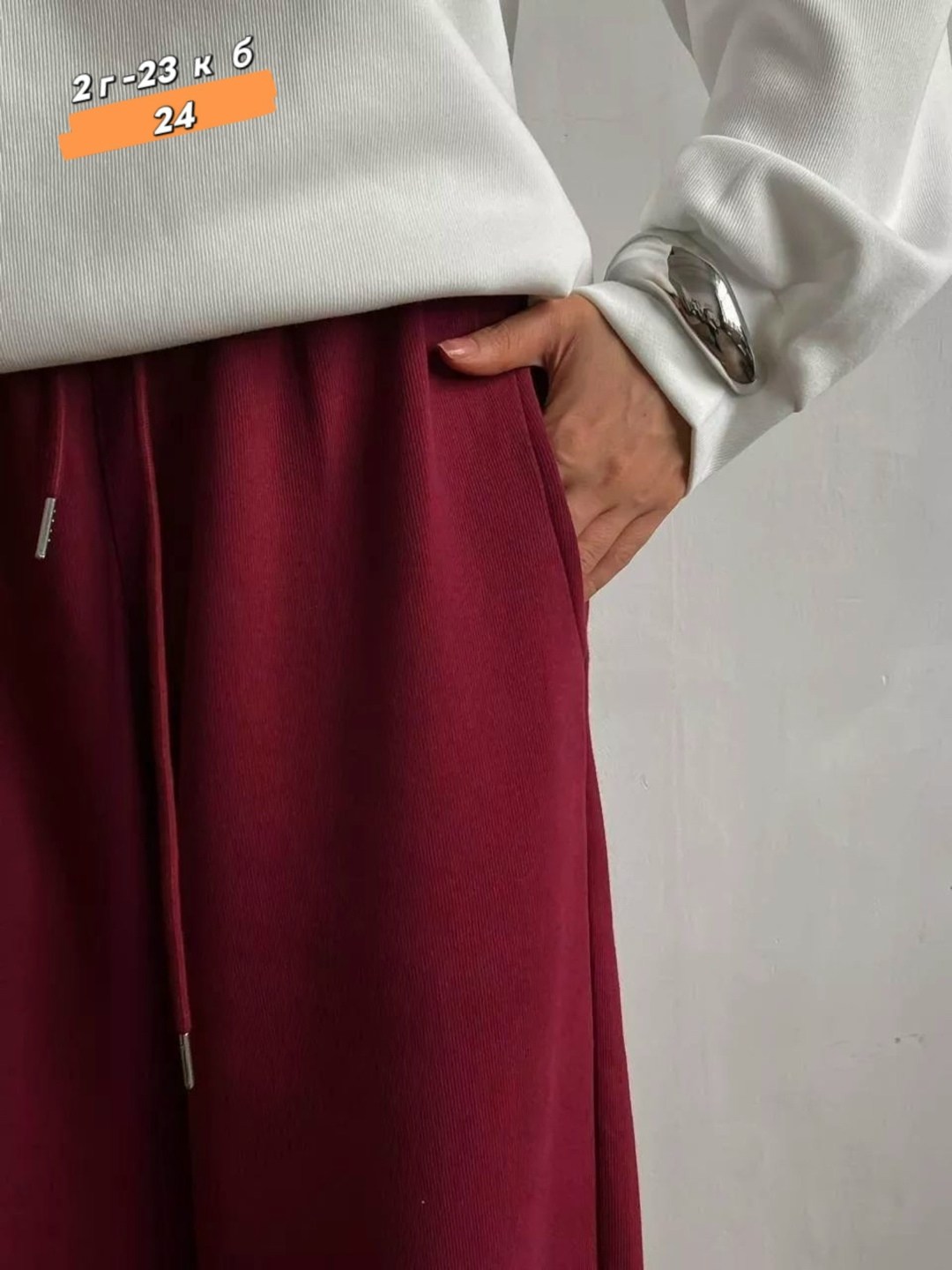 брюки спортивные,трикотажные костюмы,одежда для спорта,брюки прямые