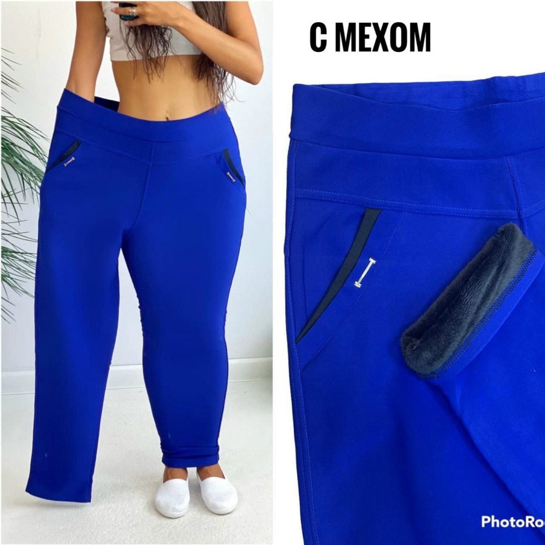 женские брюки,брюки женские на флисе,брюки лосины,женские брюки с начесом,брюки джеггинсы