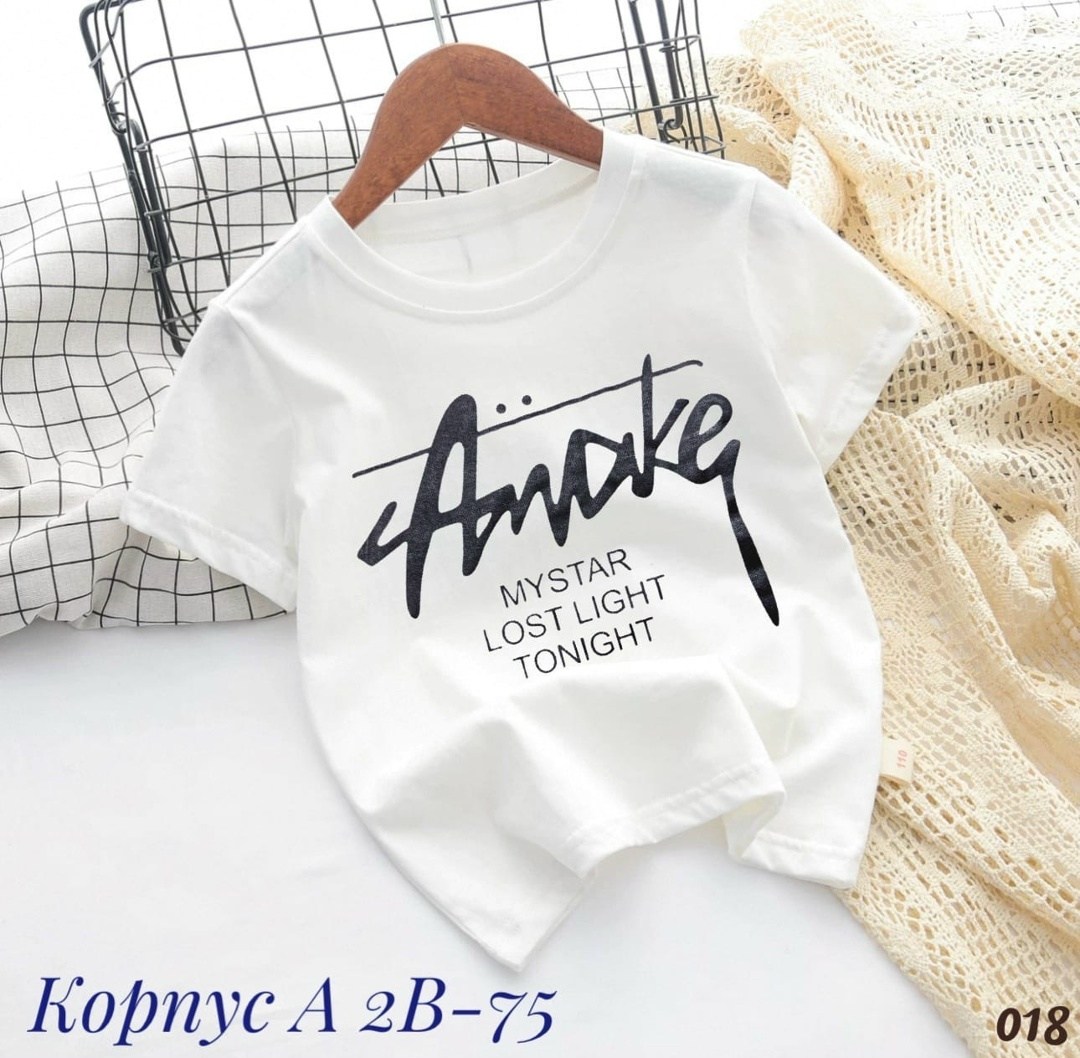 детская футболка,футболки для мальчиков,футболки детские,футболки для девочек,футболка зелено
