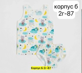 Майка