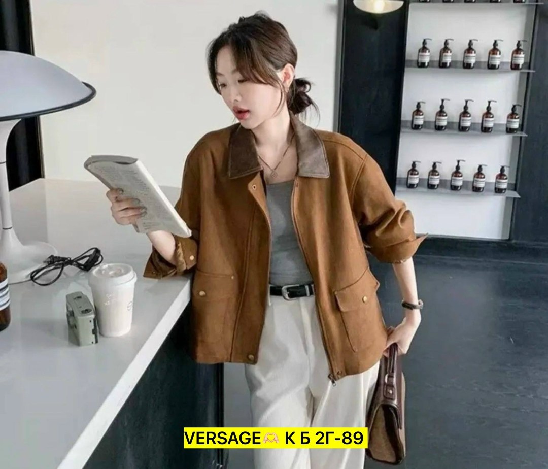 замшевая куртка,куртка из искусственной замши,повседневная куртка,куртка замшевая женская,куртка стильная