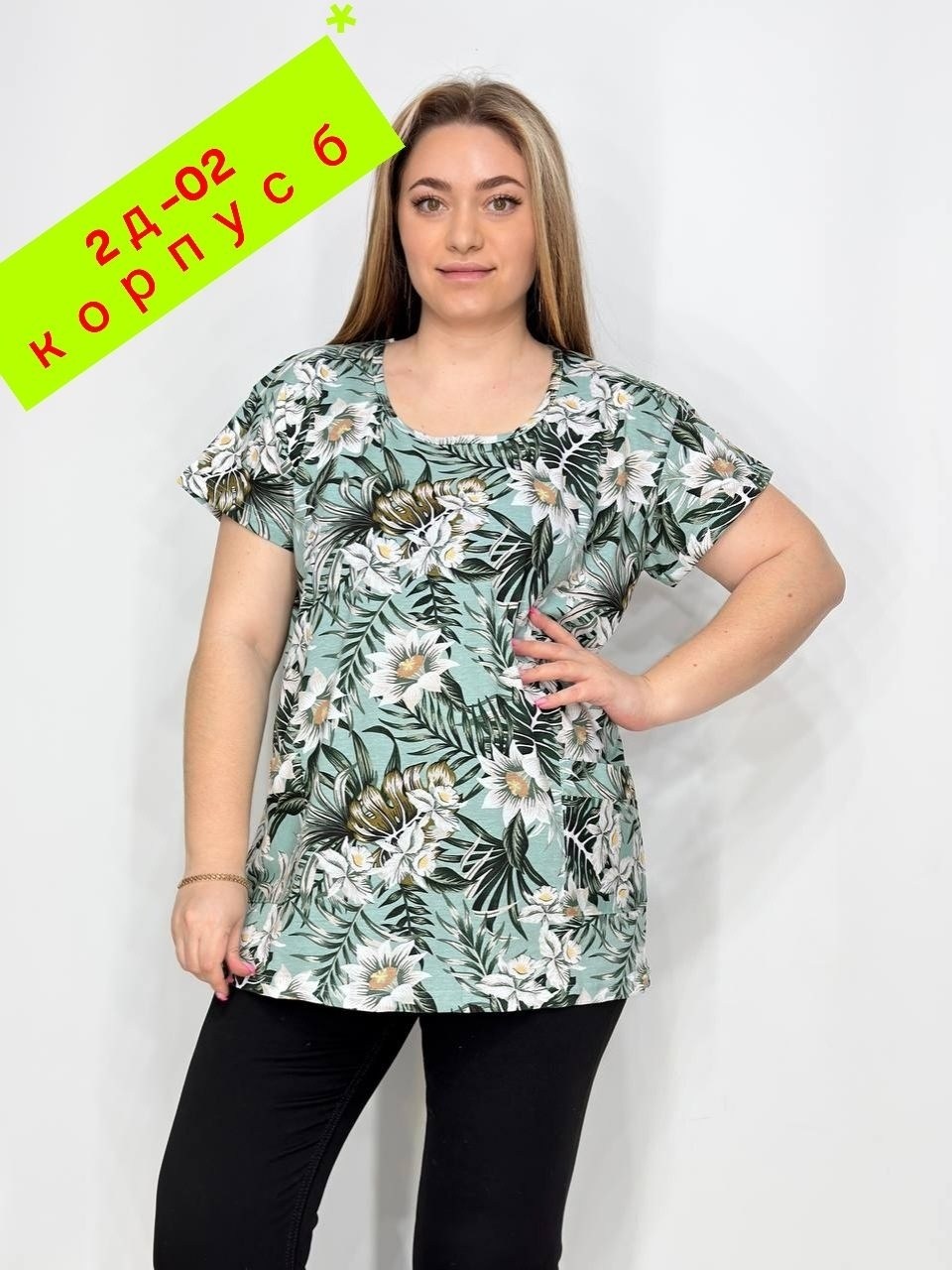 футболки женская,блузка туника,женская кофта,блуза,женская блузка