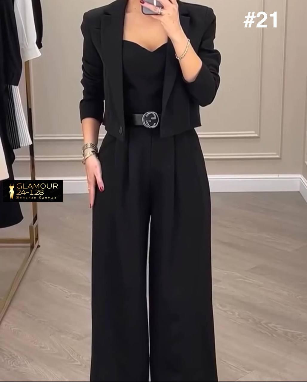 костюм двойка вечерний женский,брючный костюм женский,брючный костюм вечерний,комбинезон с пиджаком костюм двойка,брючной костюм