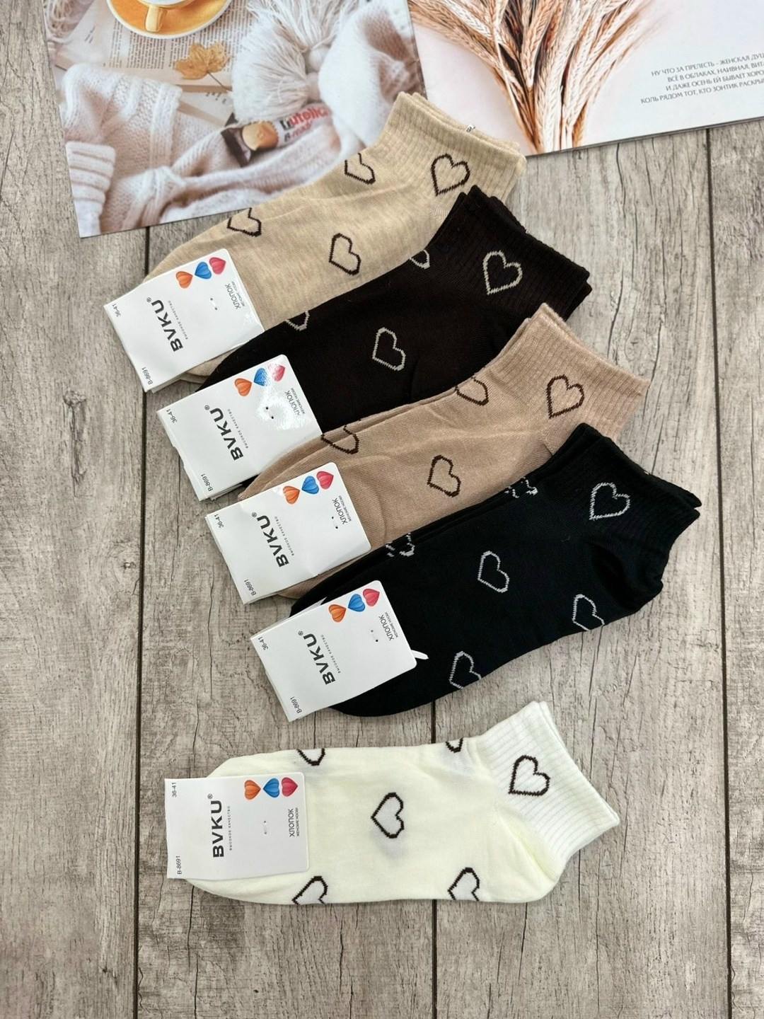 носки женские 10 пар,комплект носки женские,носки женские 10 пар разного цвета,носки женские,носки женские коротки