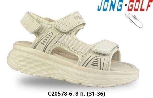 босоножки jong golf,,сандалии,босоножки детские,детские сандалии