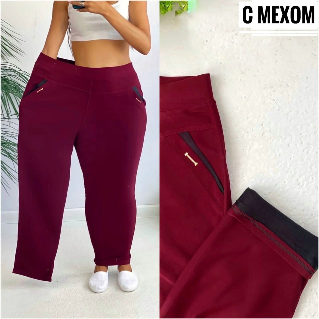 женские брюки,брюки женские на флисе,брюки лосины,женские брюки с начесом,брюки джеггинсы