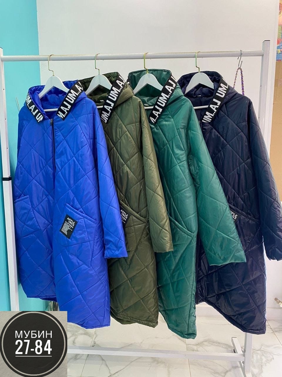 куртка демисезонная женская больших размеров,женская куртка демисезонная,куртка женская демисезонная 2026,демисезонная куртка,куртка женская теплая