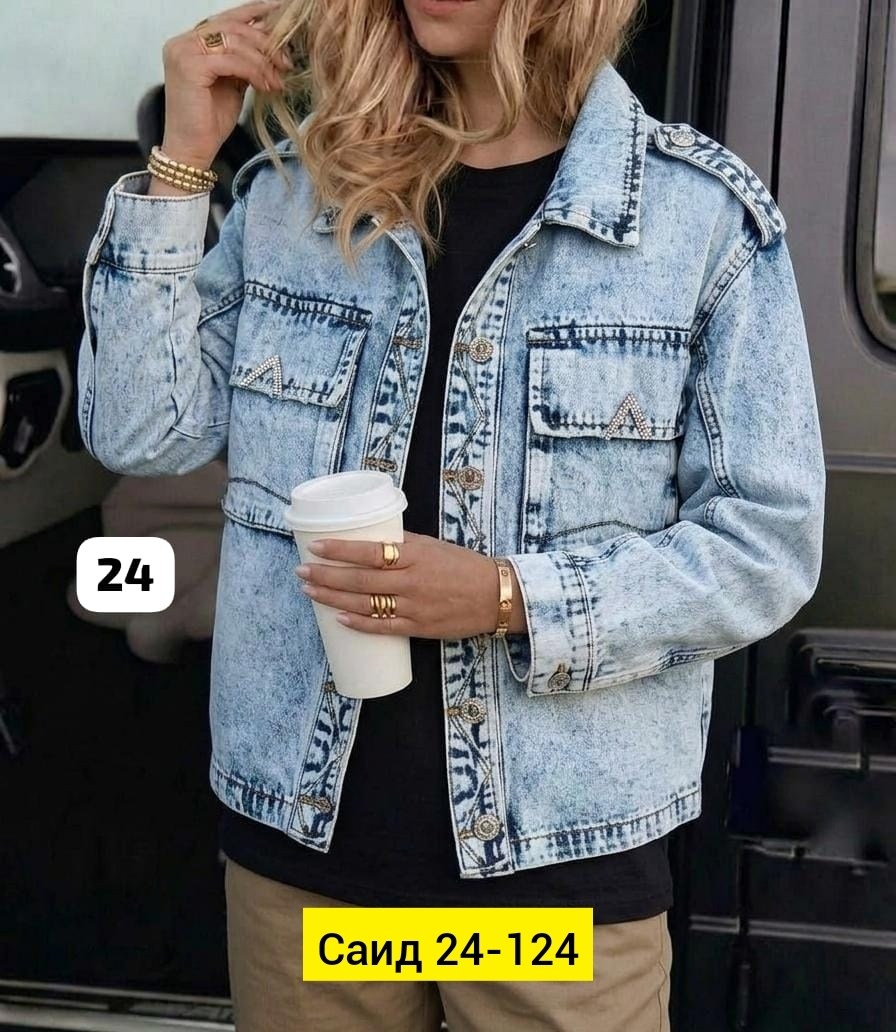 куртка джинсовая женская,джинсовая куртка,джинсовая куртка тренд,джинсовая куртка женская yugina,джинсовая куртка женская