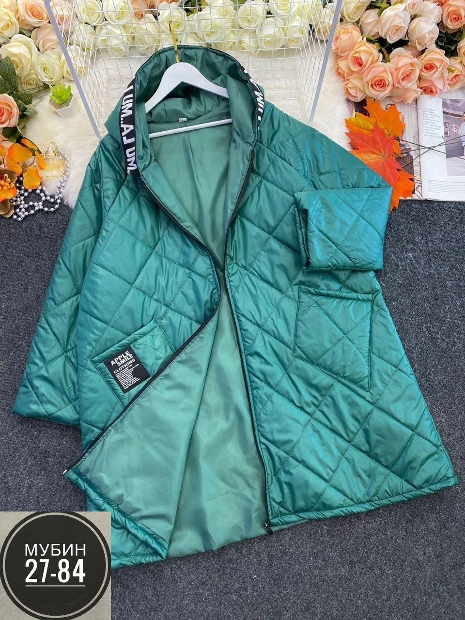 куртка демисезонная женская больших размеров,женская куртка демисезонная,куртка женская демисезонная 2026,демисезонная куртка,куртка женская теплая