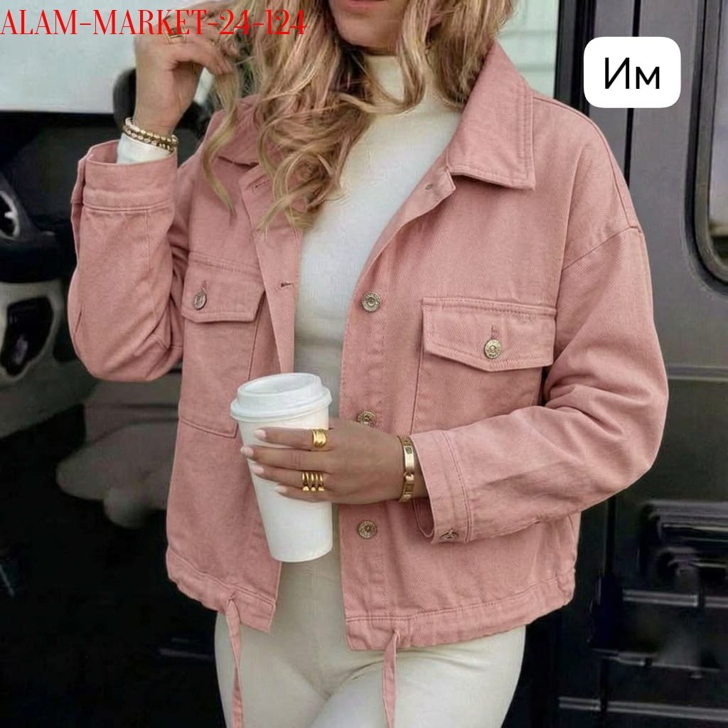 джинсовая куртка,куртка женская,женская джинсовая куртка,легкая куртка,куртка