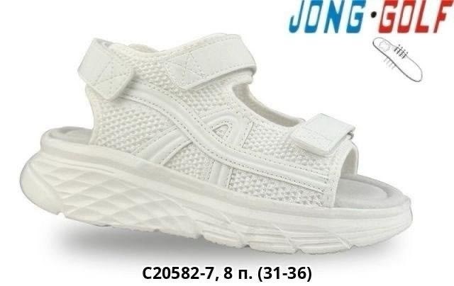 босоножки jong golf,,сандалии,босоножки детские,детские сандалии