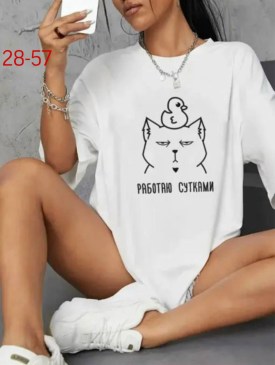Футболка
