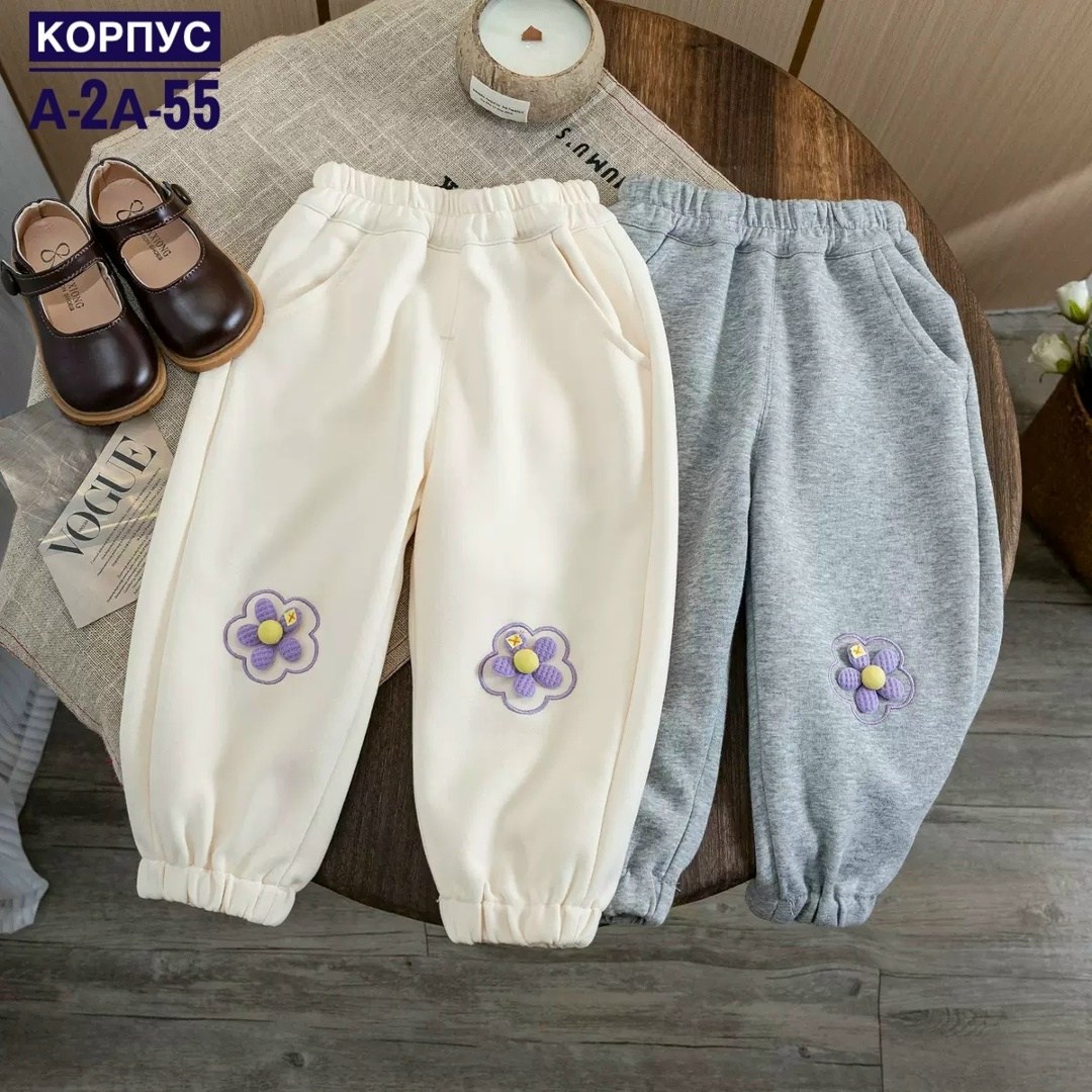 брюки для девочек,детские брюки,штаны для девочек,детские спортивные штаны,штаны детские