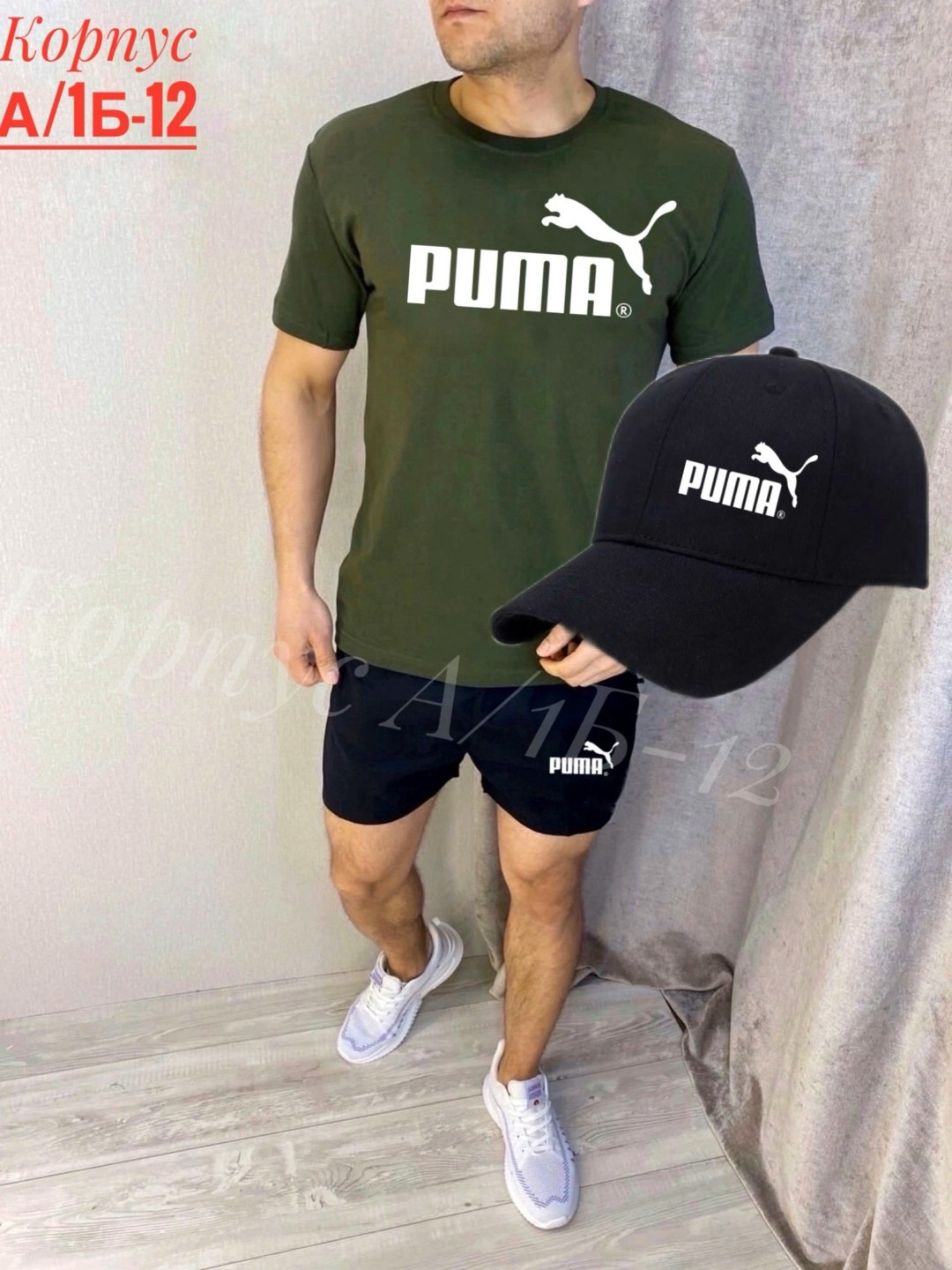 мужские спортивные костюмы,adidas originals adidas,костюм для мужчин,летний костюм спортивный мужской,бейсболка adidas originals