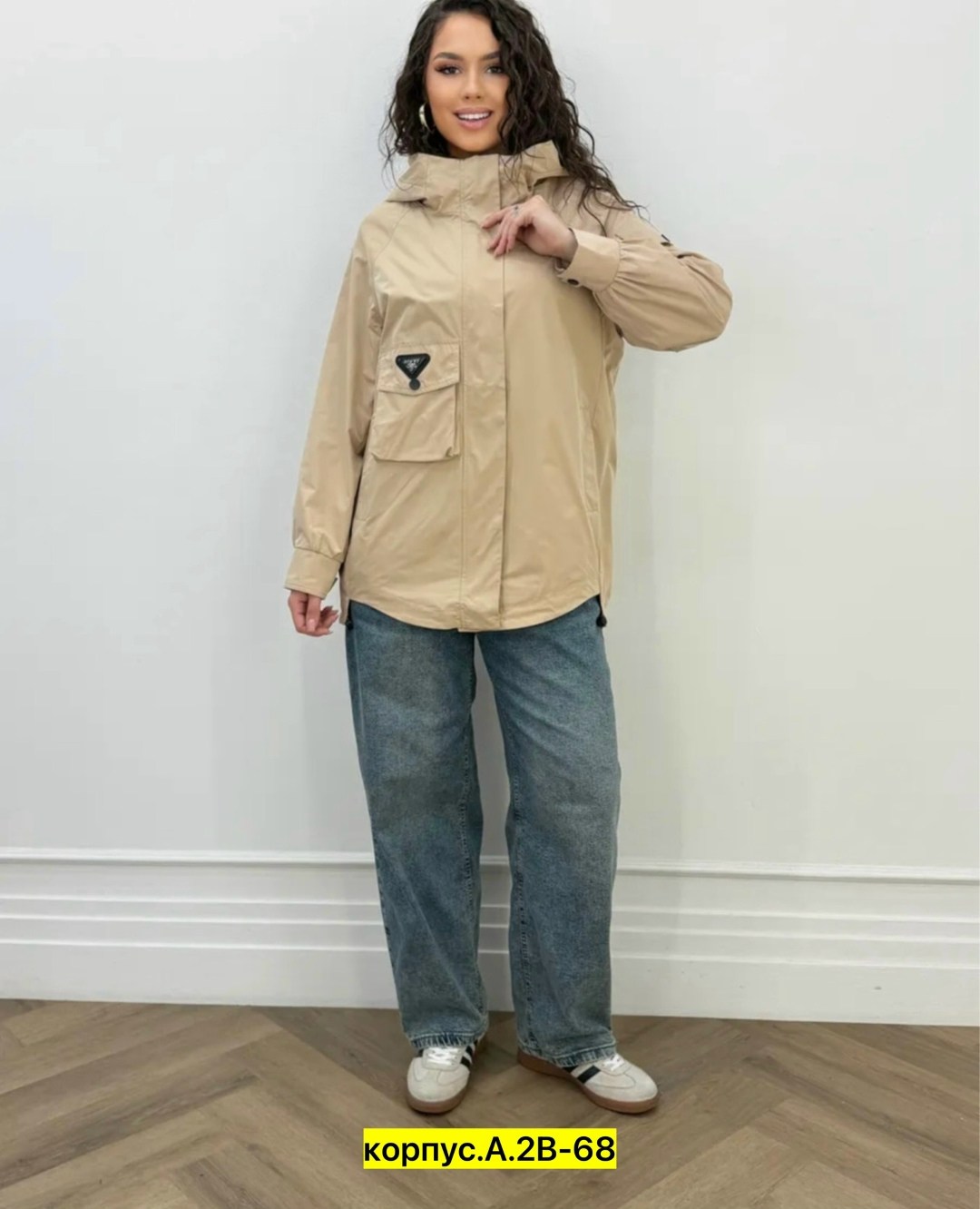 куртка женская демисезонная,куртка удлиненная,женская куртка,ветровка женская,куртка