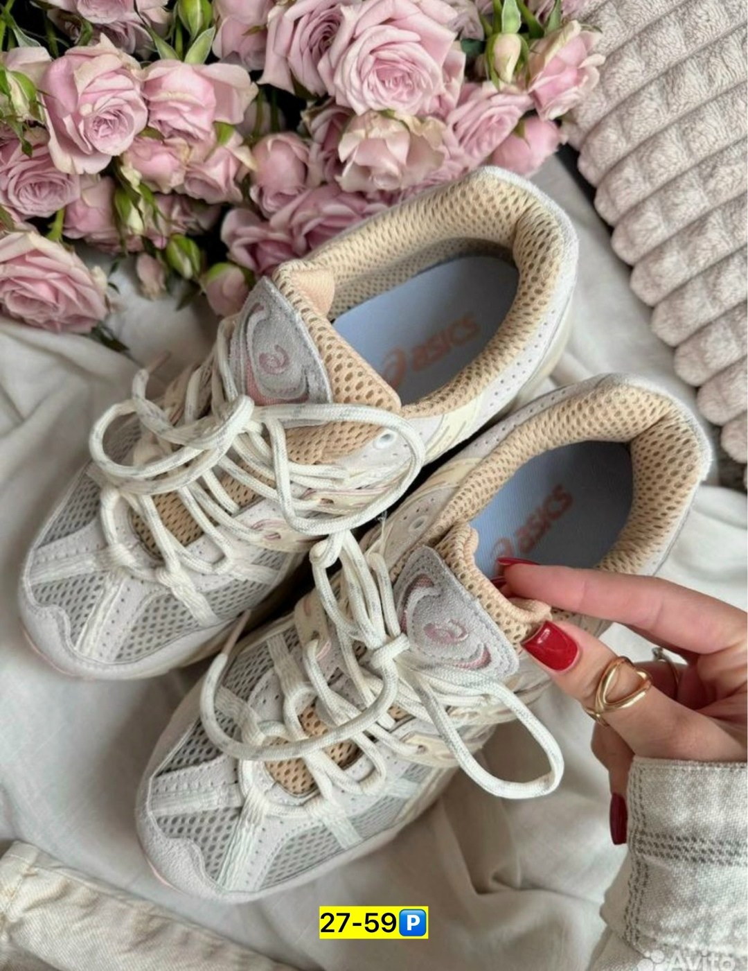 кроссовки женские asics,кроссовки asics gel-kahana 8,женские кроссовки,кроссовки женские asics gel sonoma для бега,кроссовки asics gel