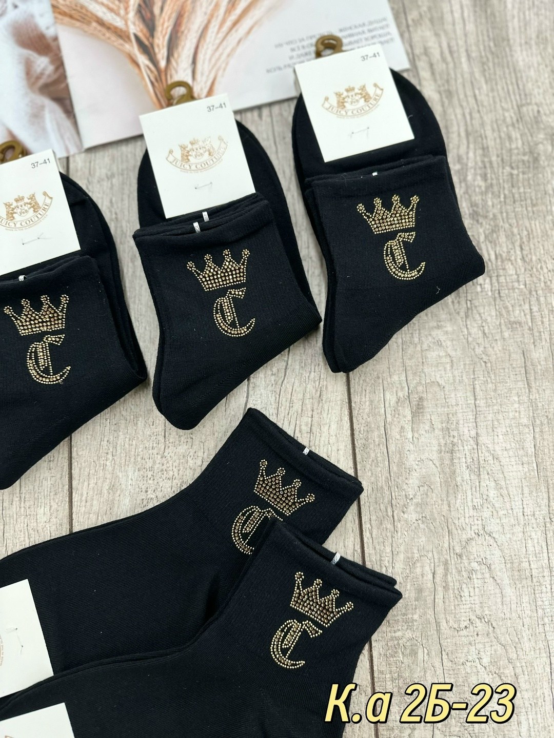 носки женские 10 пар,женские носки,носки мужские,носки мужские 10 пар,носки пара