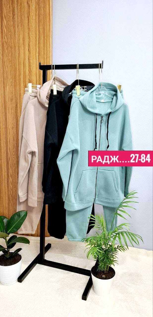 женский костюм на флисе,костюм женский спортивный на флисе,тёплые спортивные костюмы женские больших размеров,костюм на флисе ,костюм на флисе