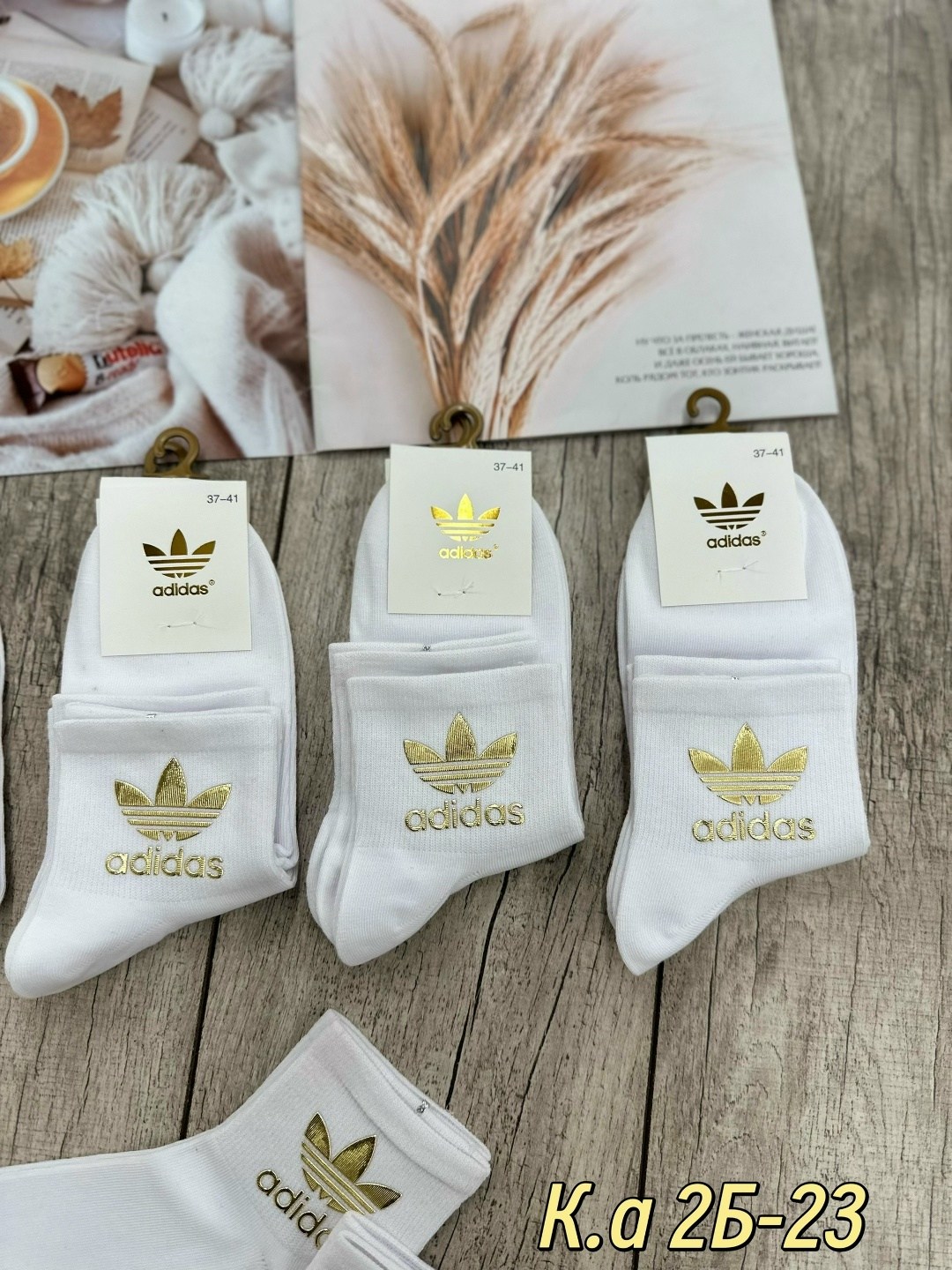 носки женские 10 пар,женские носки,носки женские 12 пар,носки подростковая,носки женские adidas