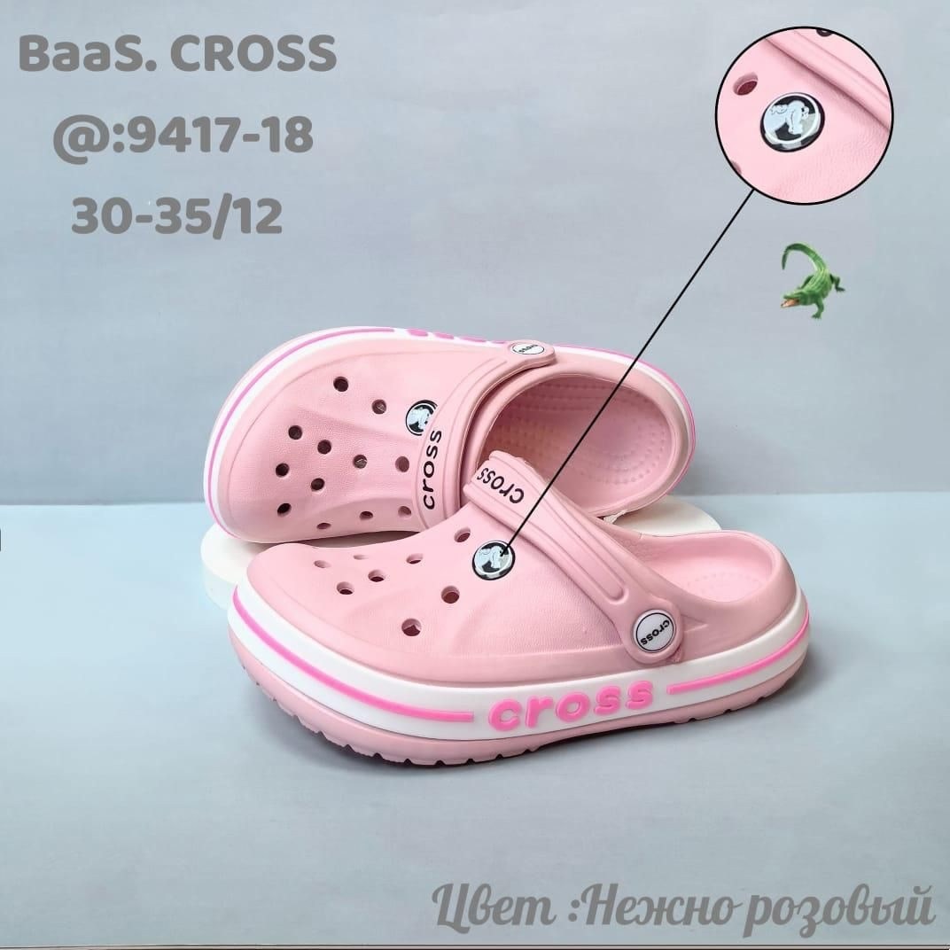 кроксы женские,сабо crocs,,кроксы сабо детские,крокс