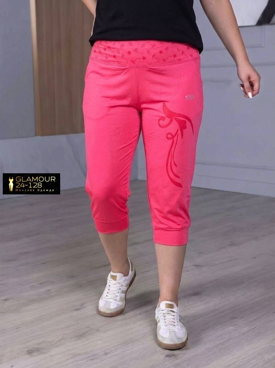 бриджи женские,бриджи капри,бриджи женские летние больших размеров,бриджи женские трикотажные,брюки бриджи